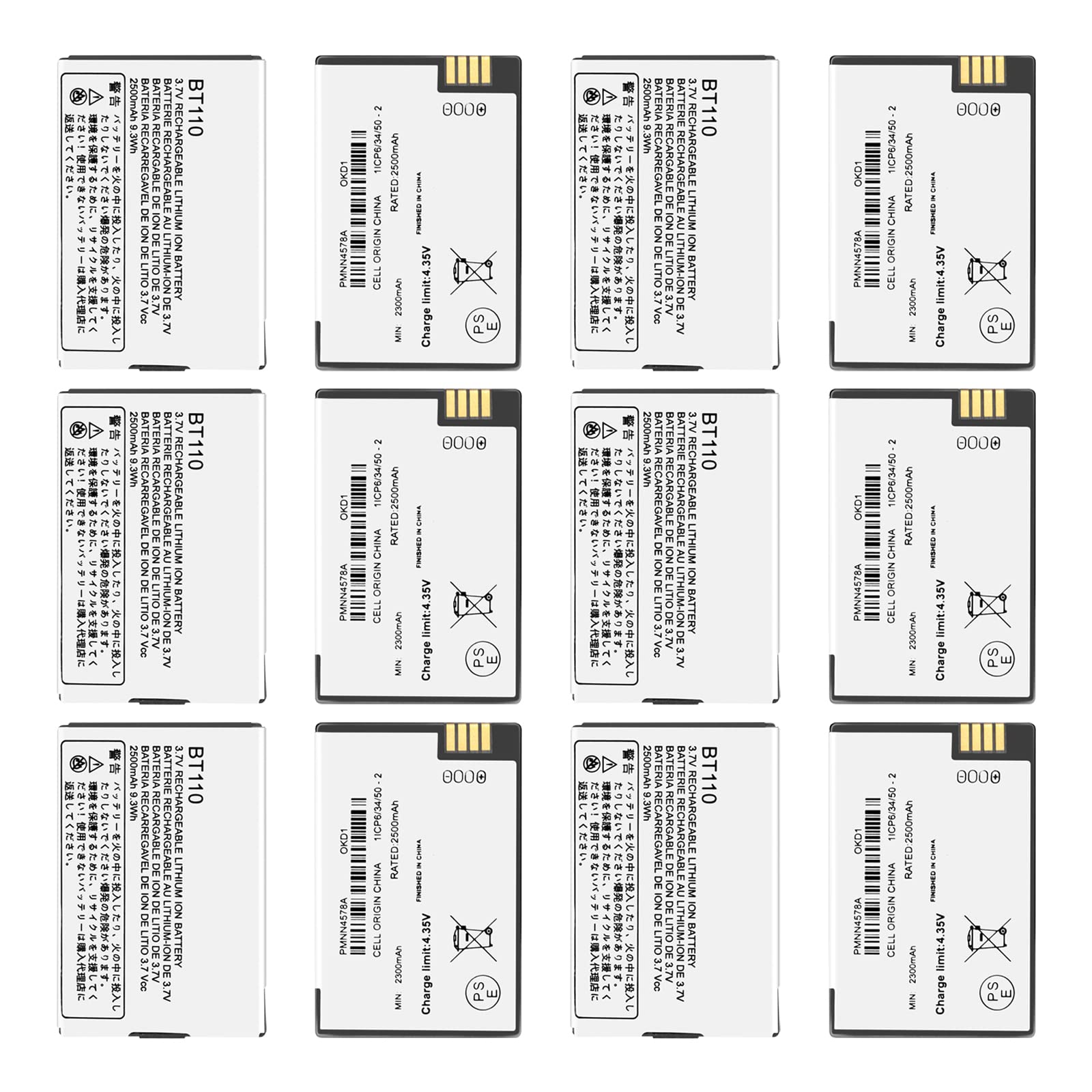 (12PCS) BT110 Battery Replacement PMNN4578 PMNN4578A Battery [2025 New Version] for Motorola DTR600 Battery DTR700 Battery DTR720 Battery