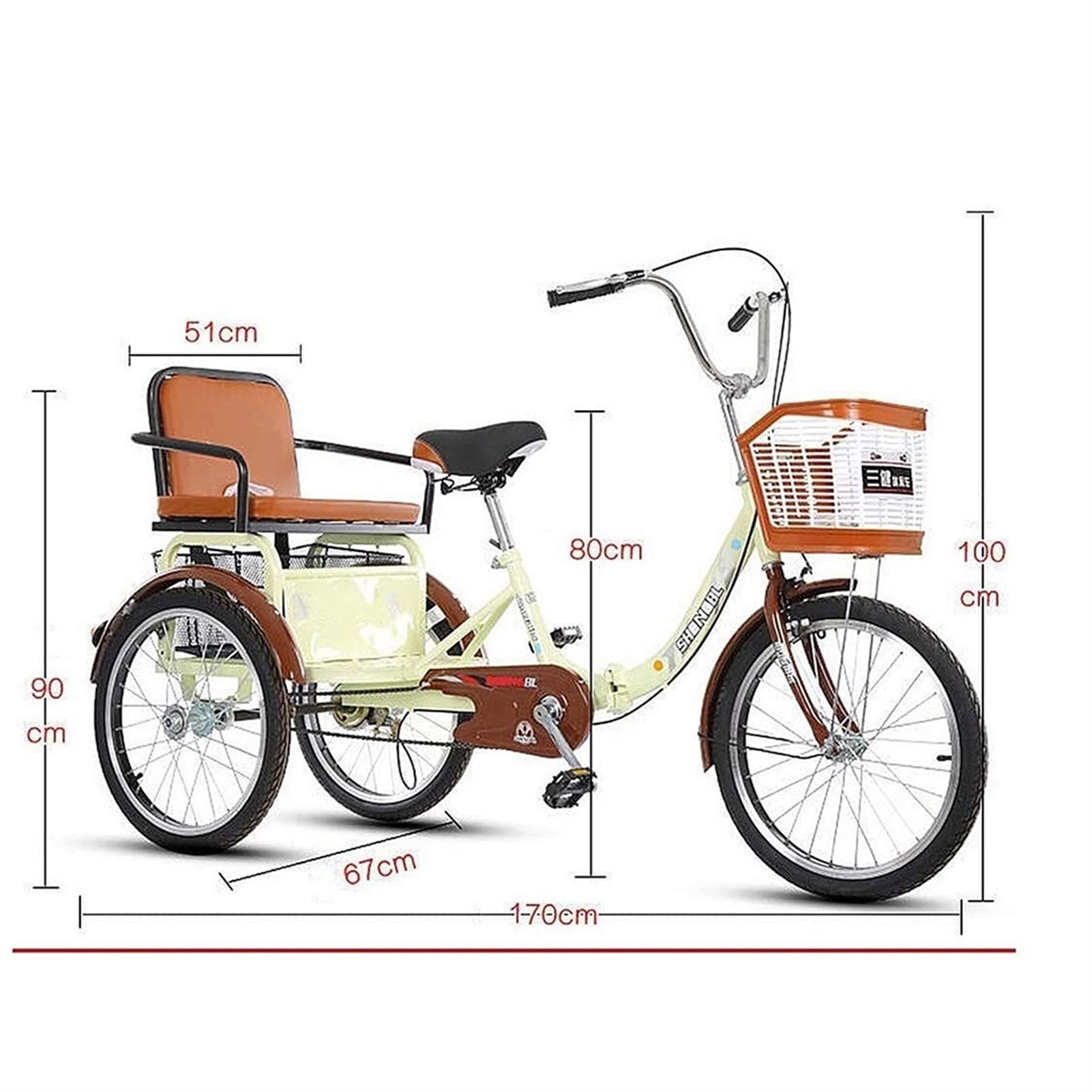Amazon | KongLchonyin 大人用 リカンベントバイク 大人用三輪車