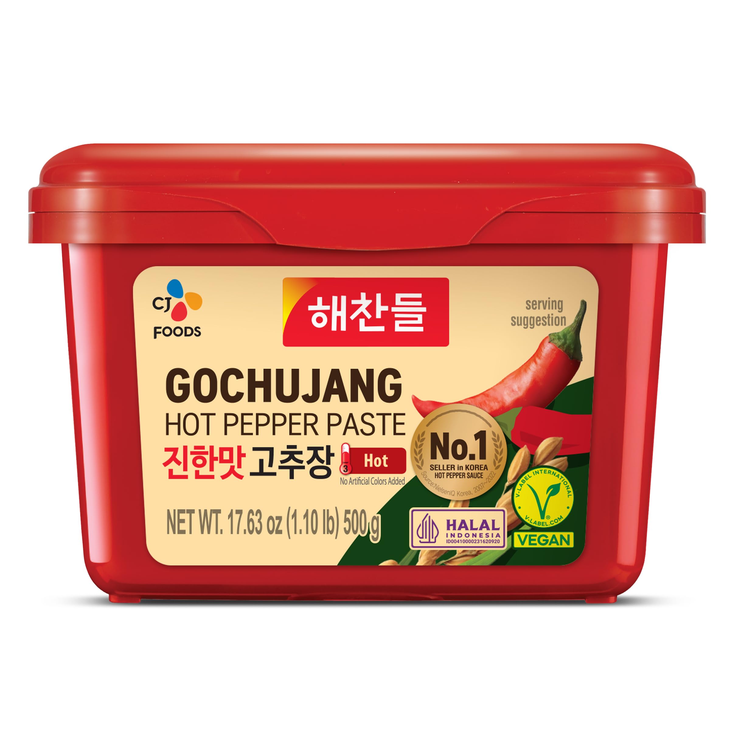 Amazon.com : CJ Haechandle Hot Pepper Paste 500g Korean Spicy Red
