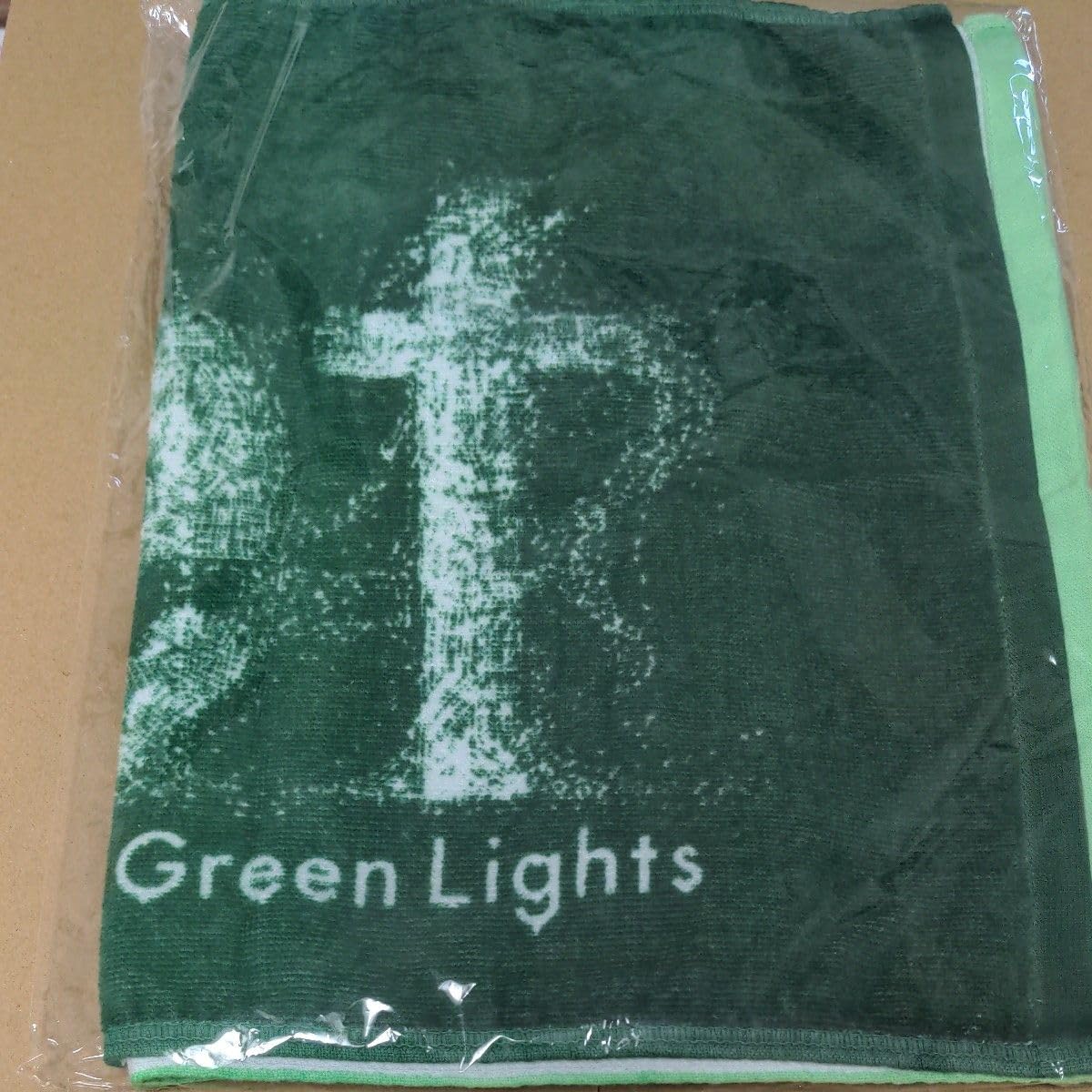 milet green lights タオル