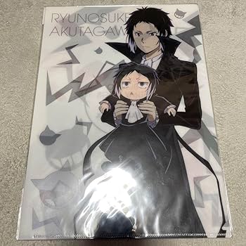 Amazon.co.jp: 文豪ストレイドッグスわん！ 芥川龍之介 クリアファイル