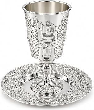 Tall Kiddush Cup with Leg Jerusalem Design, Premium Quality Silver Plated Goblet, Shabbat and Havdalah Goblet, Judaica Shabbos and Holiday Gift Jerusalem-Design with Leg 1-Pack