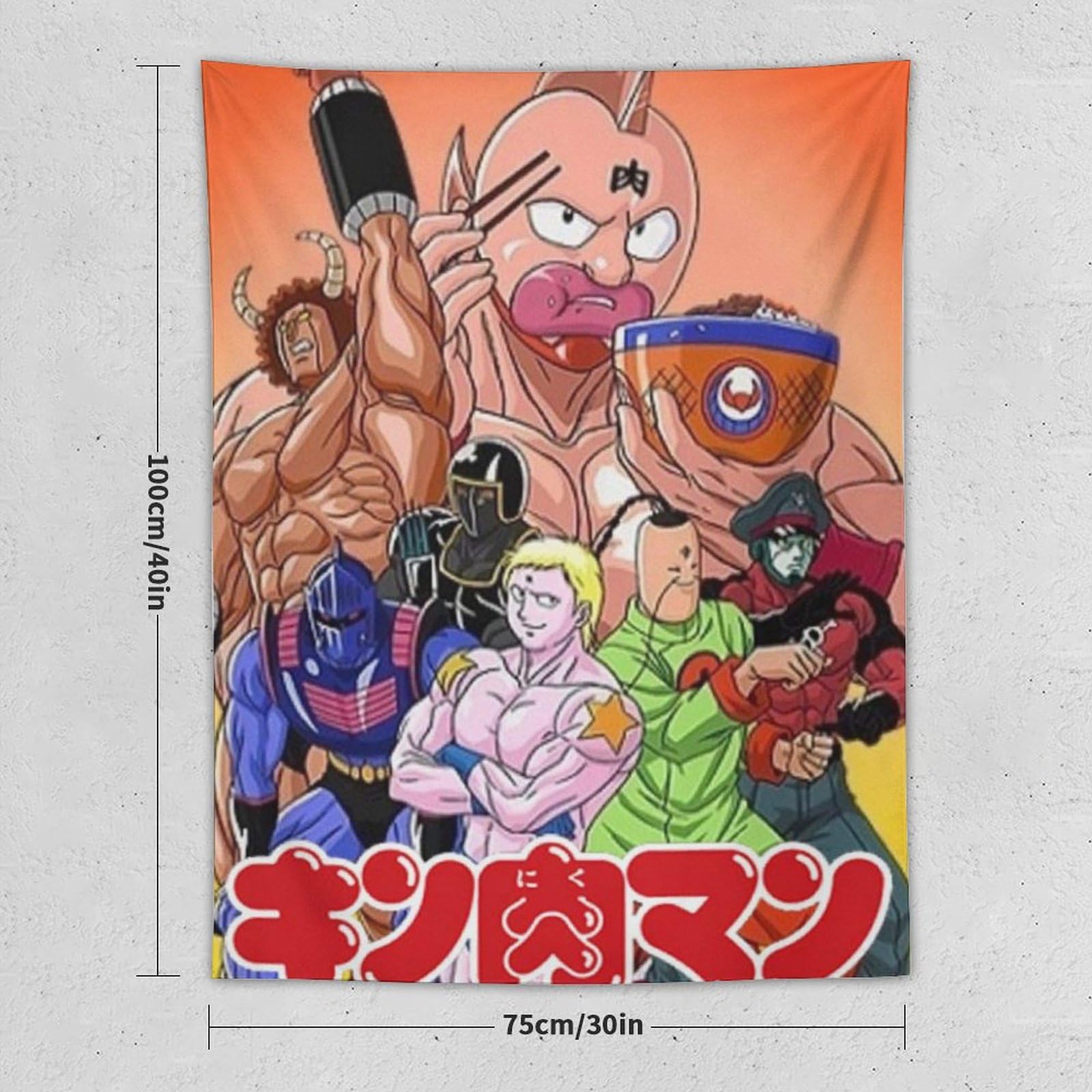 キン肉マン 描き下ろし ビッグタペストリー布 キン肉マン 描き