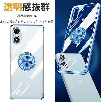 Sony Xperia 10 VI simフリー ブルー クリアケース付き SIMフリー】 ソニー Xperia 10 VI / Xperia10M6 / RAM/ROM：6GB/128GB