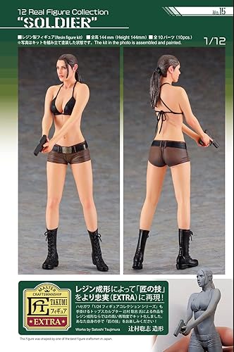 Miniatura 5 de Hasegawa SP516 1/12 Colección de figuras reales No.15 Kit de resina sin pintar soldado