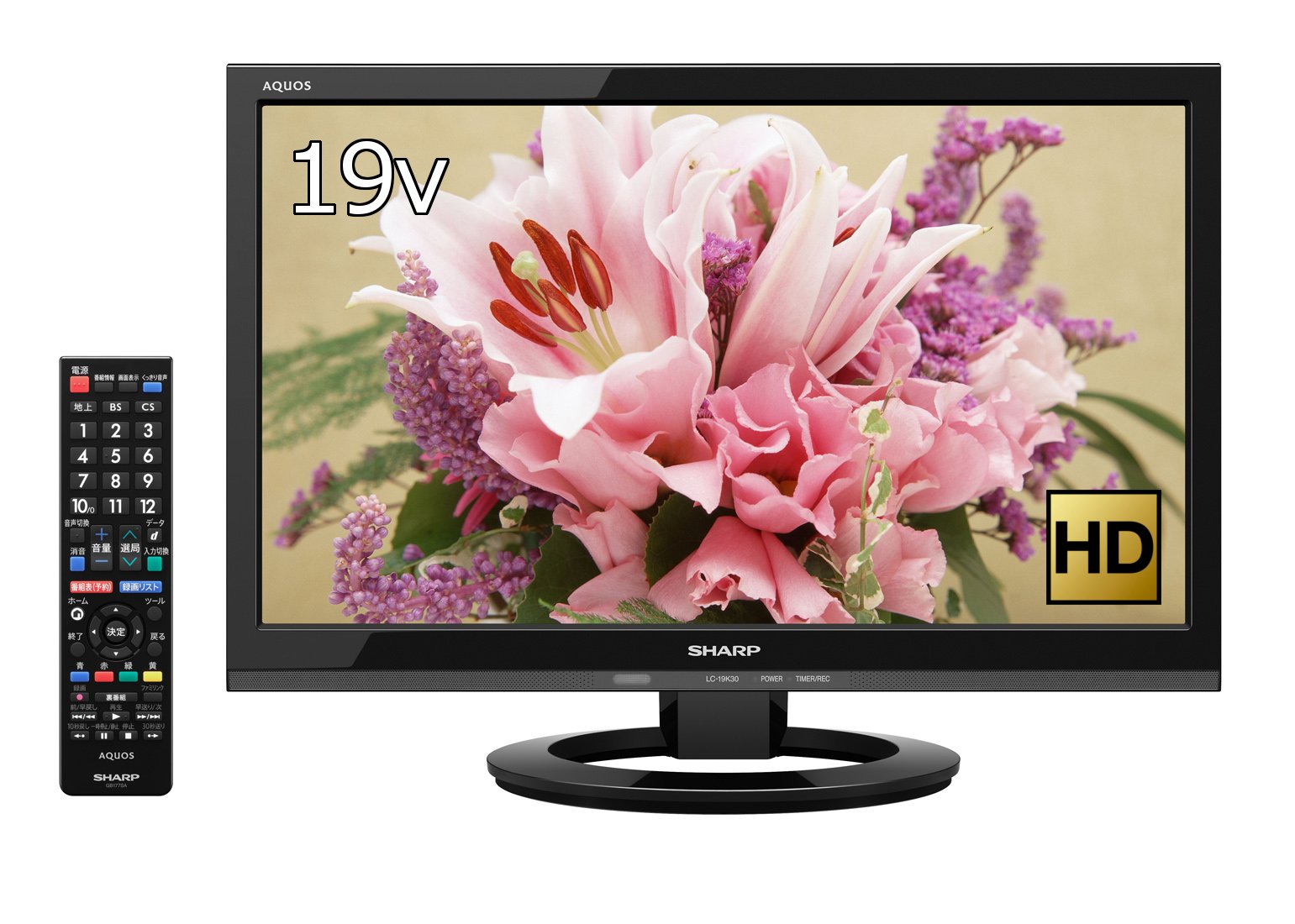 Amazon | シャープ 19V型 液晶 テレビ AQUOS LC-19K30-B ハイビジョン  