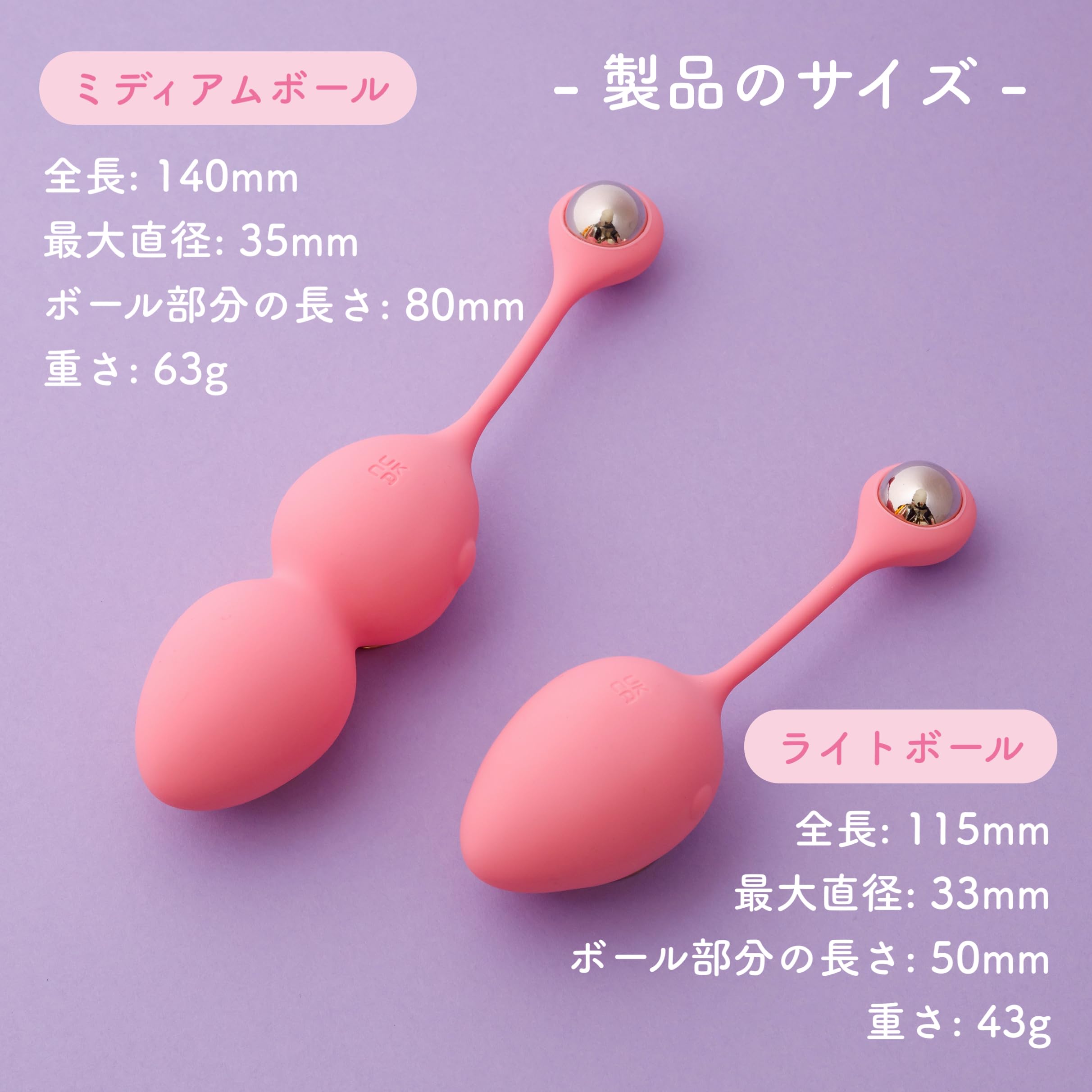 Amazon | フェミメイト ケーゲルホット/Femimate Kegel Fit 40℃に