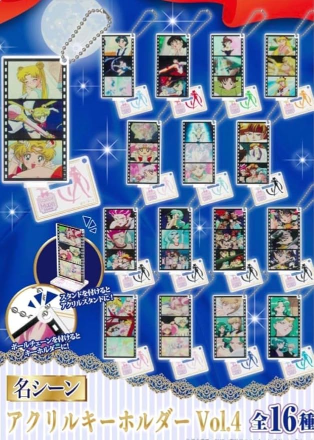 限定価格セール! セーラームーンストア vol3名シーンアクリル