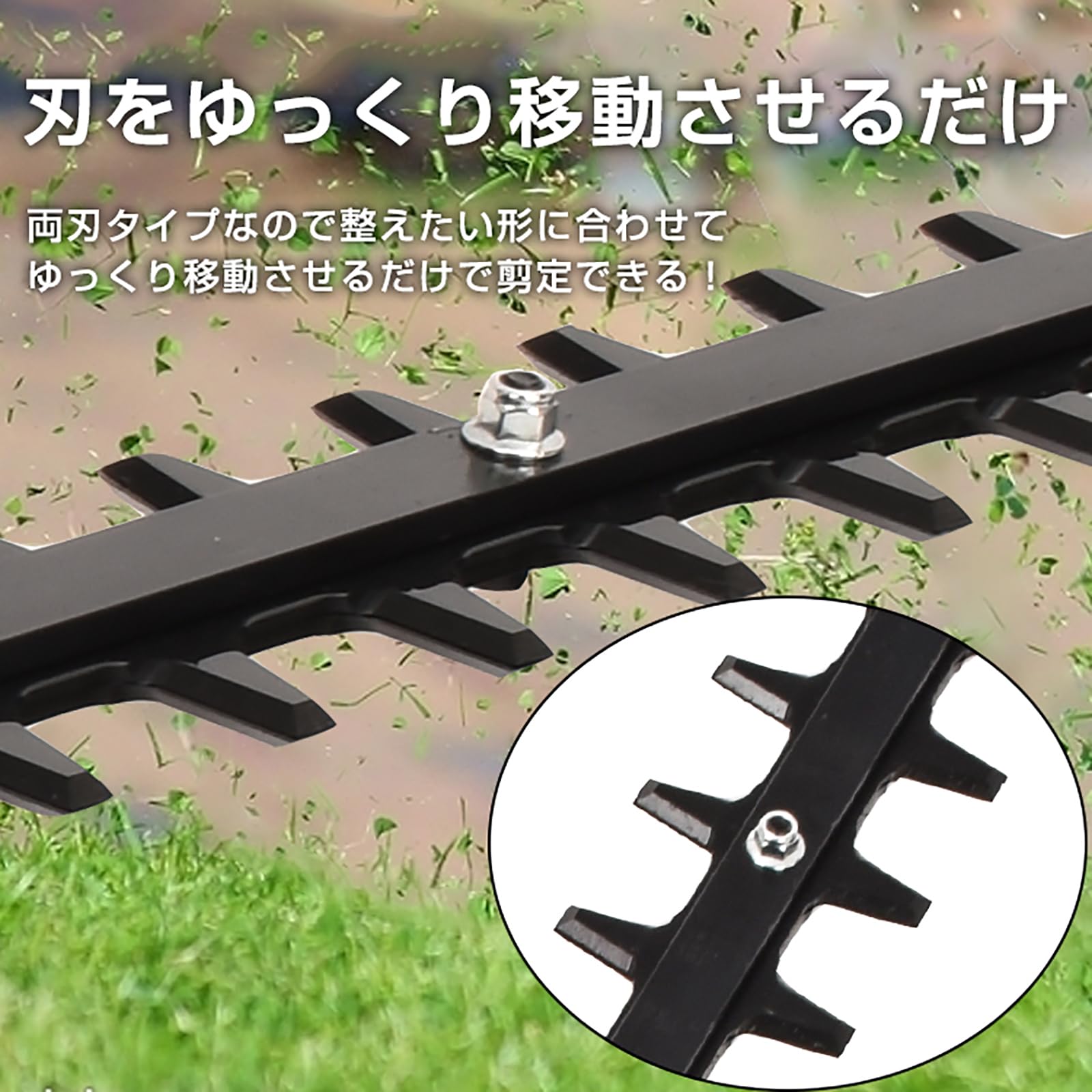 Amazon | Fkstyle【ハンドル回転機能で作業が楽！】ヘッジトリマー