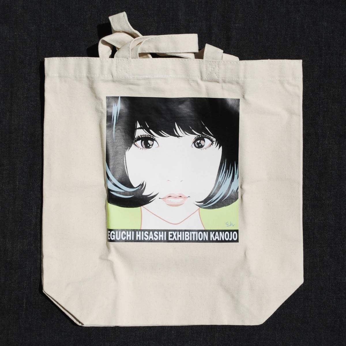 Amazon.co.jp: 江口寿史 東京彼女展 トートバッグ 彼女1 : おもちゃ