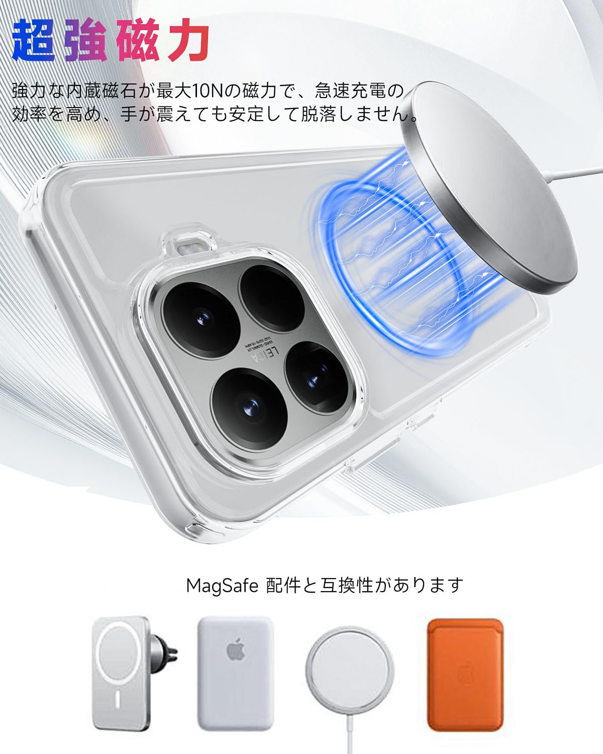 Amazon.co.jp: For Xiaomi 15T Pro ケース カバー [YEZHU] MagSafe対応