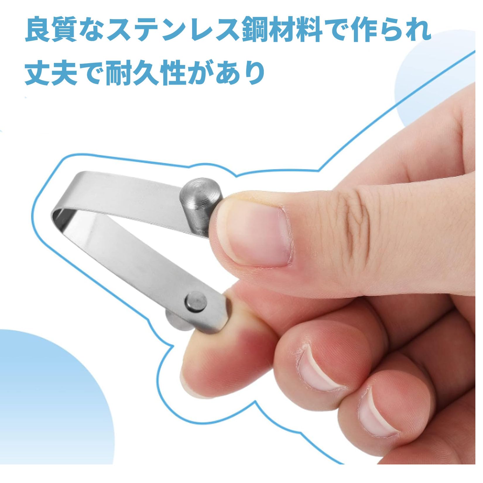 Amazon.co.jp: スナップスプリングクリップ10個入りV字型伸縮ロック