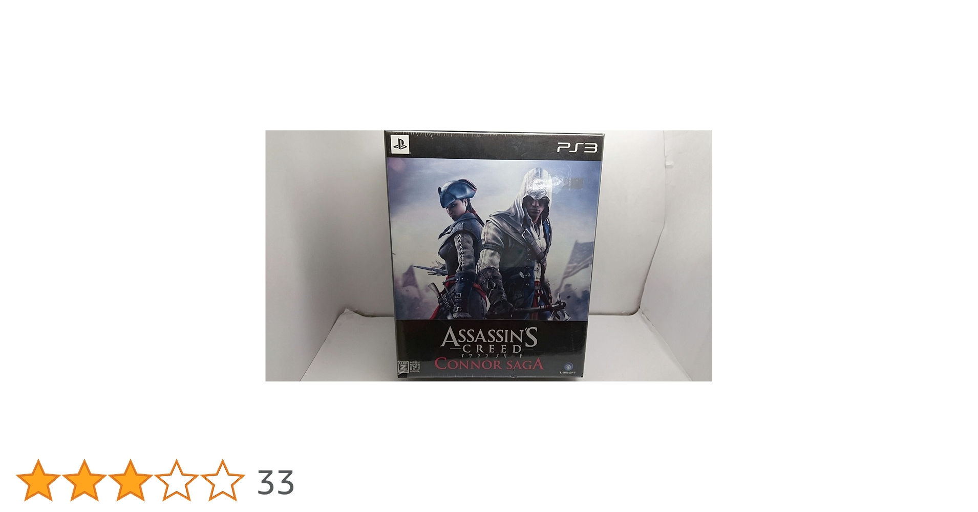 Amazon | アサシン クリードIII コナーサーガ 【CERO