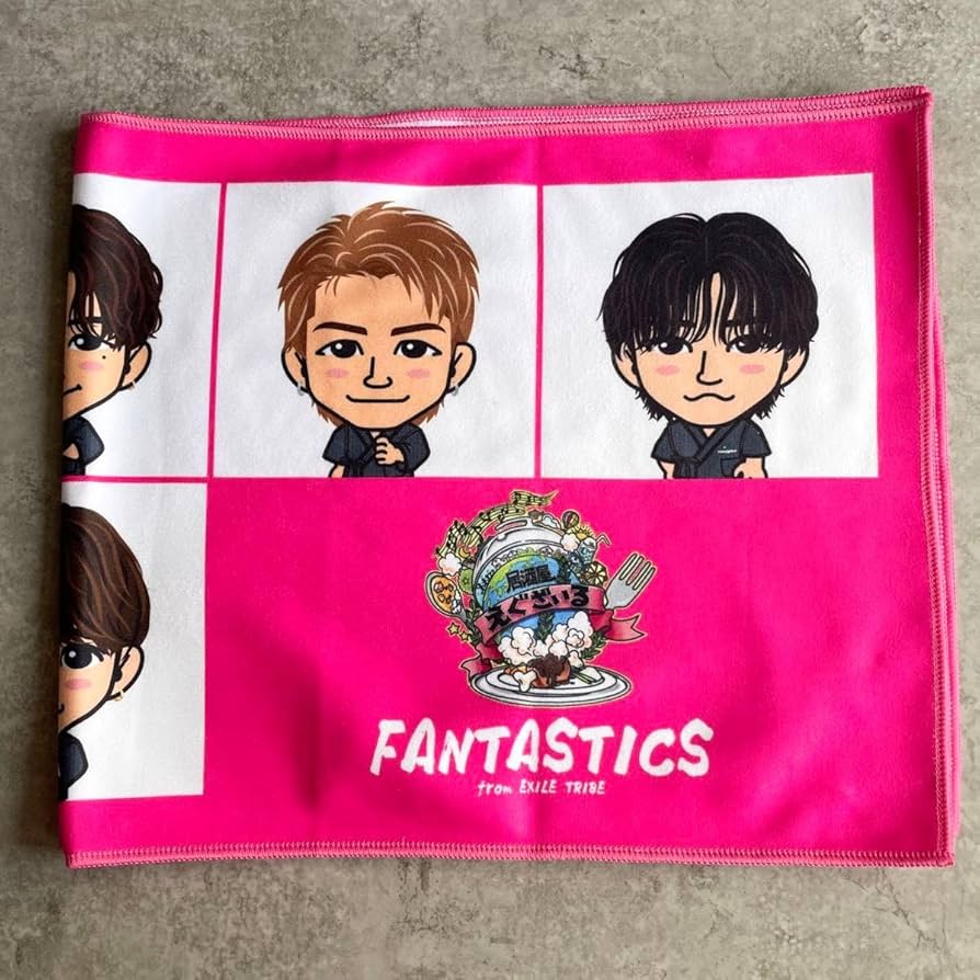 Amazon.co.jp: FANTASTICS 居酒屋えぐざいる くじ B賞フェイスタオル
