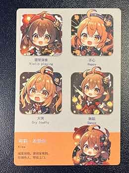 原神　クレー　カード 原神 有馬温泉 特典 カード 雷電 ウェンティ 魈 クレー 宵宮