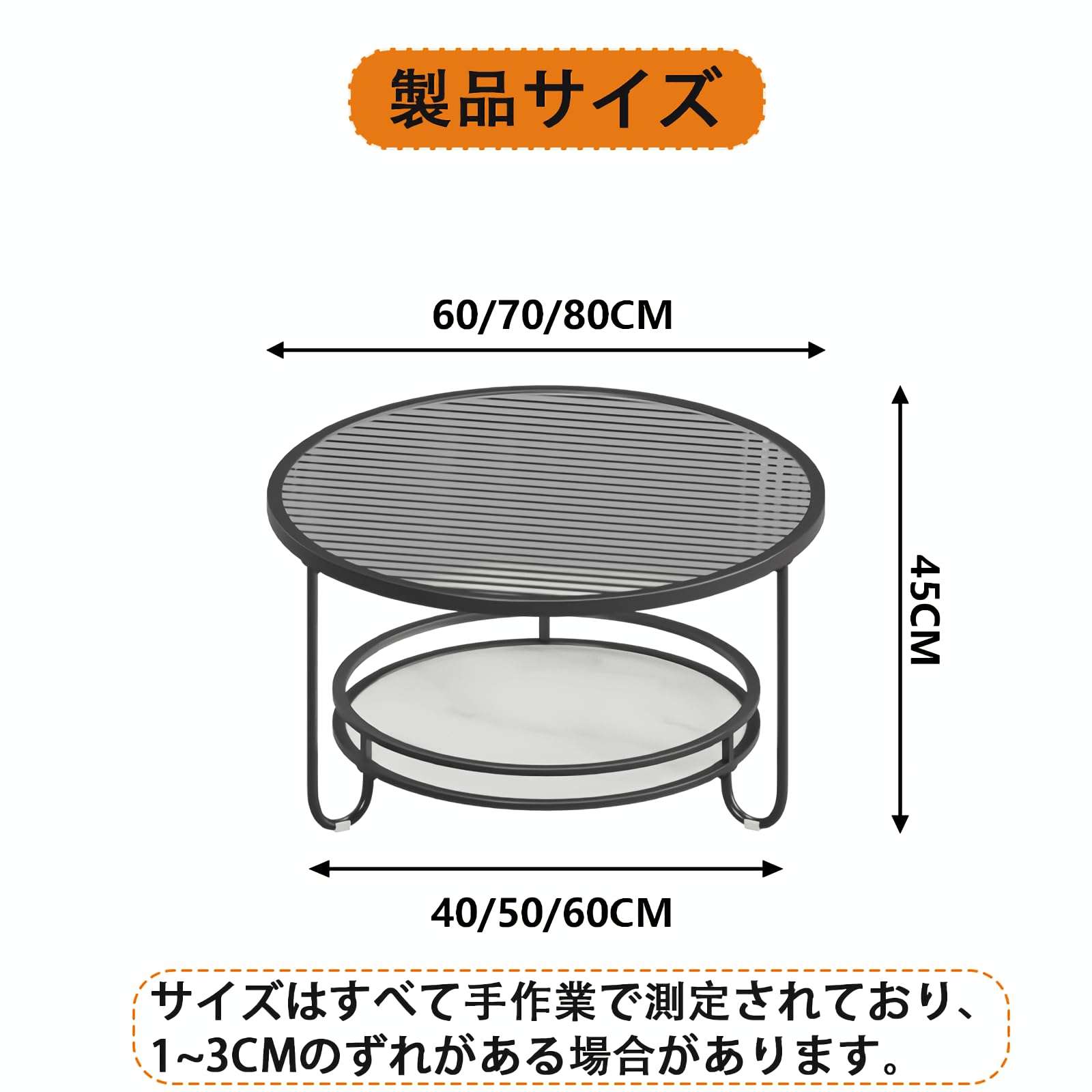 Amazon.co.jp: コーヒーテーブル 丸型ローテーブル 強化ガラス製