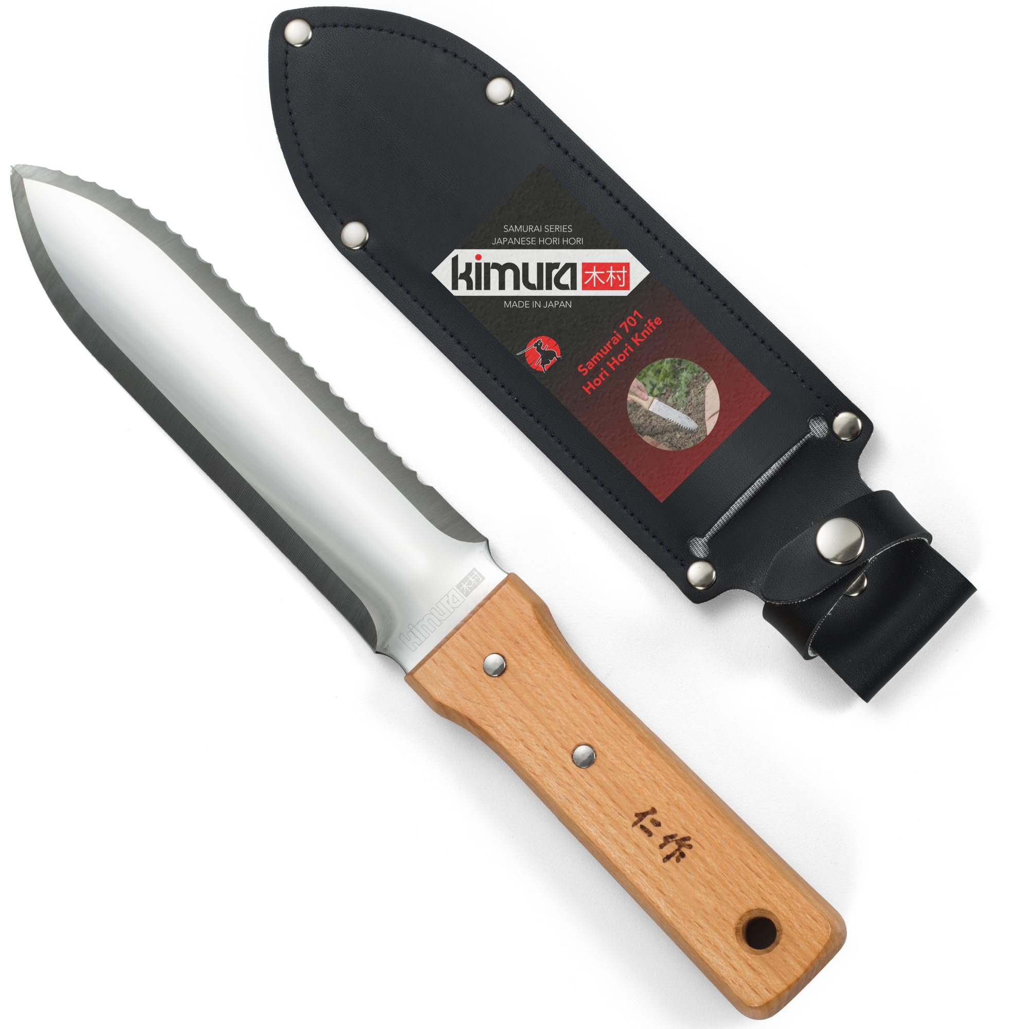 Kimura Professional Garden Trowel - Made in Japan