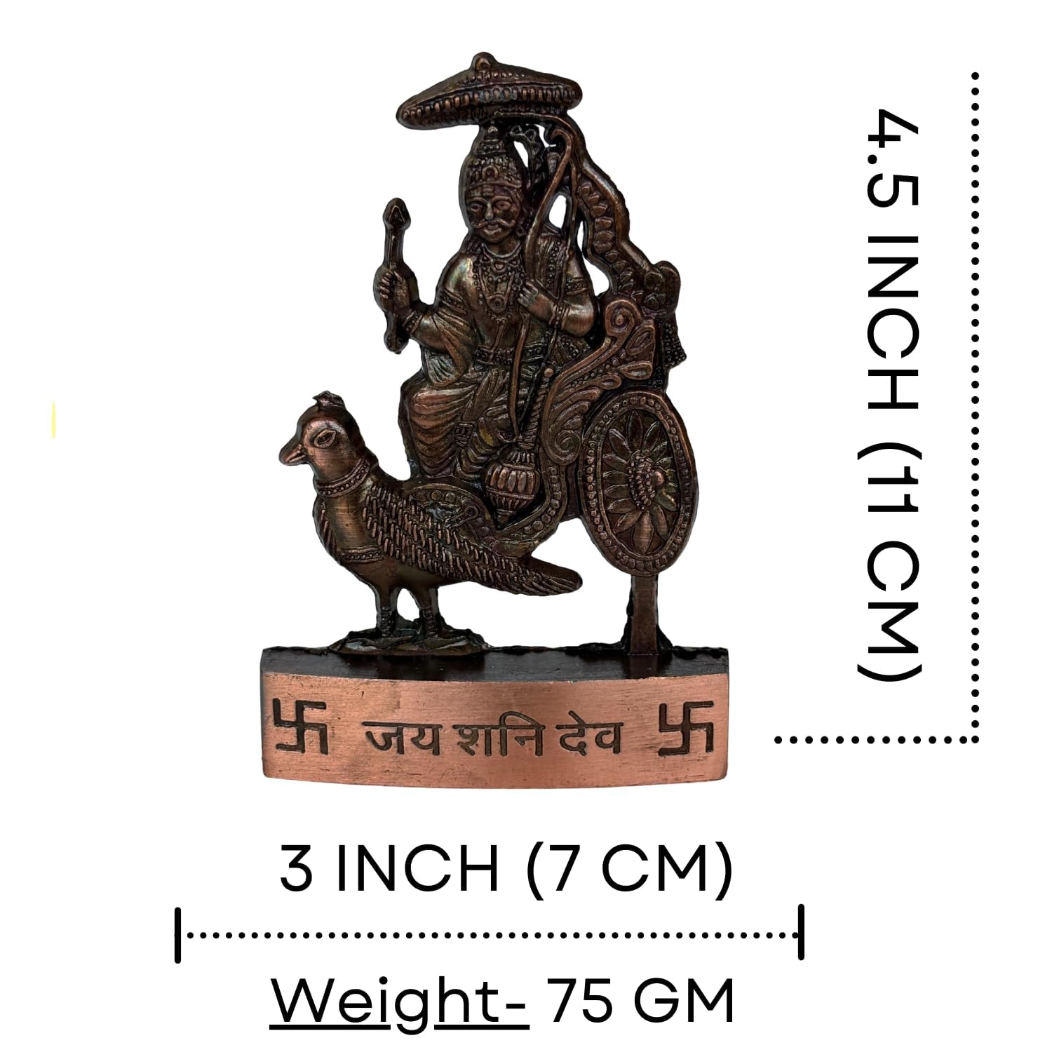 Lord Shani Dev Idol - Handmade Metal Statue -2