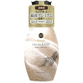 【在庫限り】LENOR EAU DE LUXE Innocent Bijou Lenoir Aude Luxe Aroma Jewel Innocent Bijou Scent Body x 3