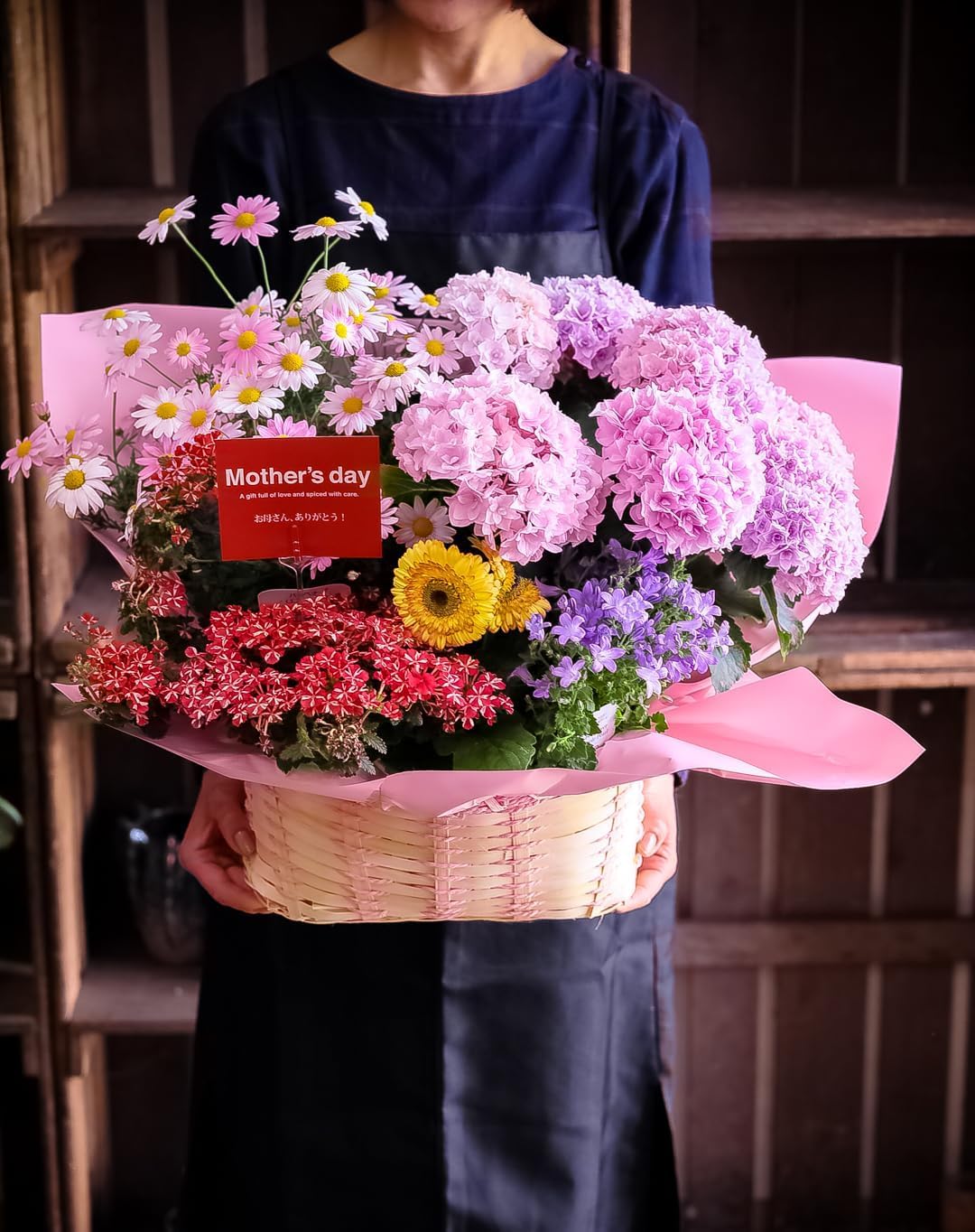 送料込み アレンジ日本の 花の寄せ植えと 管理番号 16143 送料