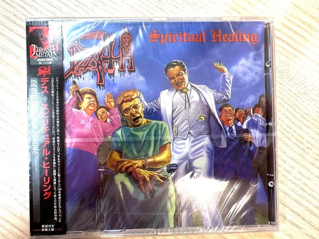 DEATH スピリチュアル・ヒーリング SPIRITUAL HEALING スピリチュアル SPIRITUAL HEALING DEATH スピリチュアル・ヒーリング
