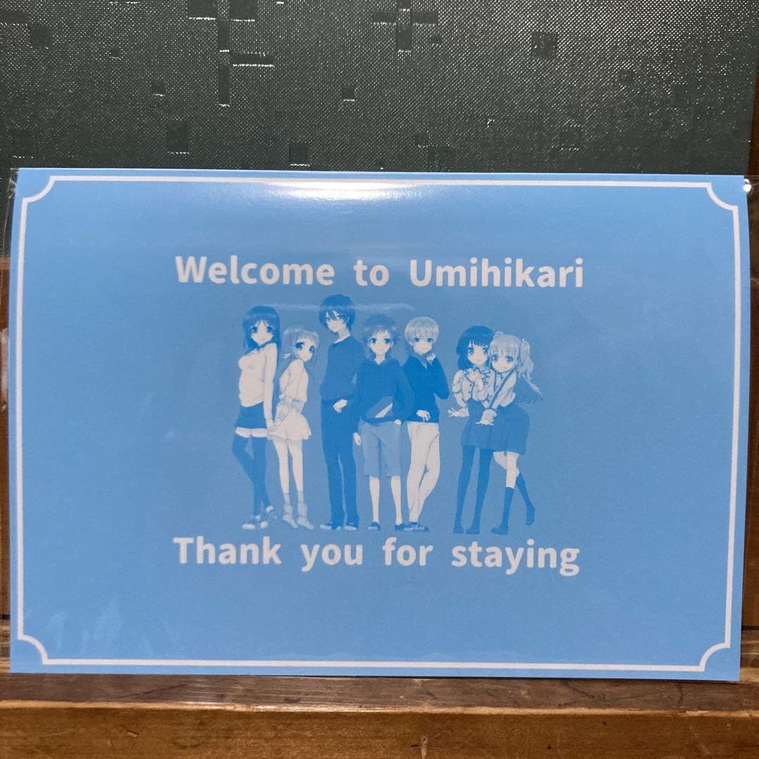 Amazon.co.jp: 凪のあすから 熊野市コラボホテル限定配布 ボイス