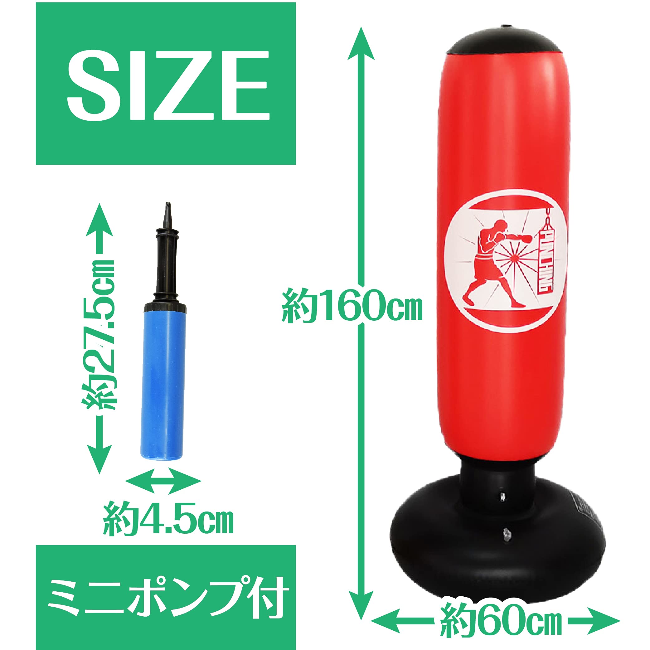 【大阪市引取専用】　サンドバッグ 160cm➕トレーニングマット　砂30kg入 Amazon | [再入荷] （説明書付けました） サンドバッグ 自宅で