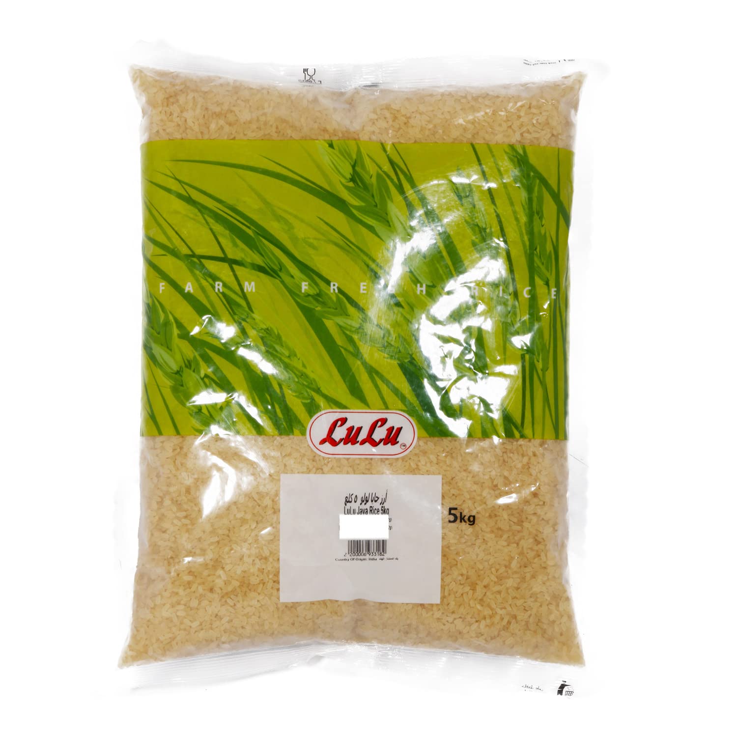 LuLu Jaya Rice, 5 kg