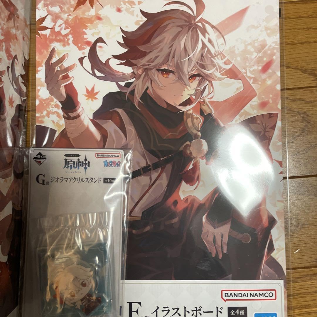 Amazon.co.jp: 1番くじ 神 藤原万葉3点セット : ホーム＆キッチン
