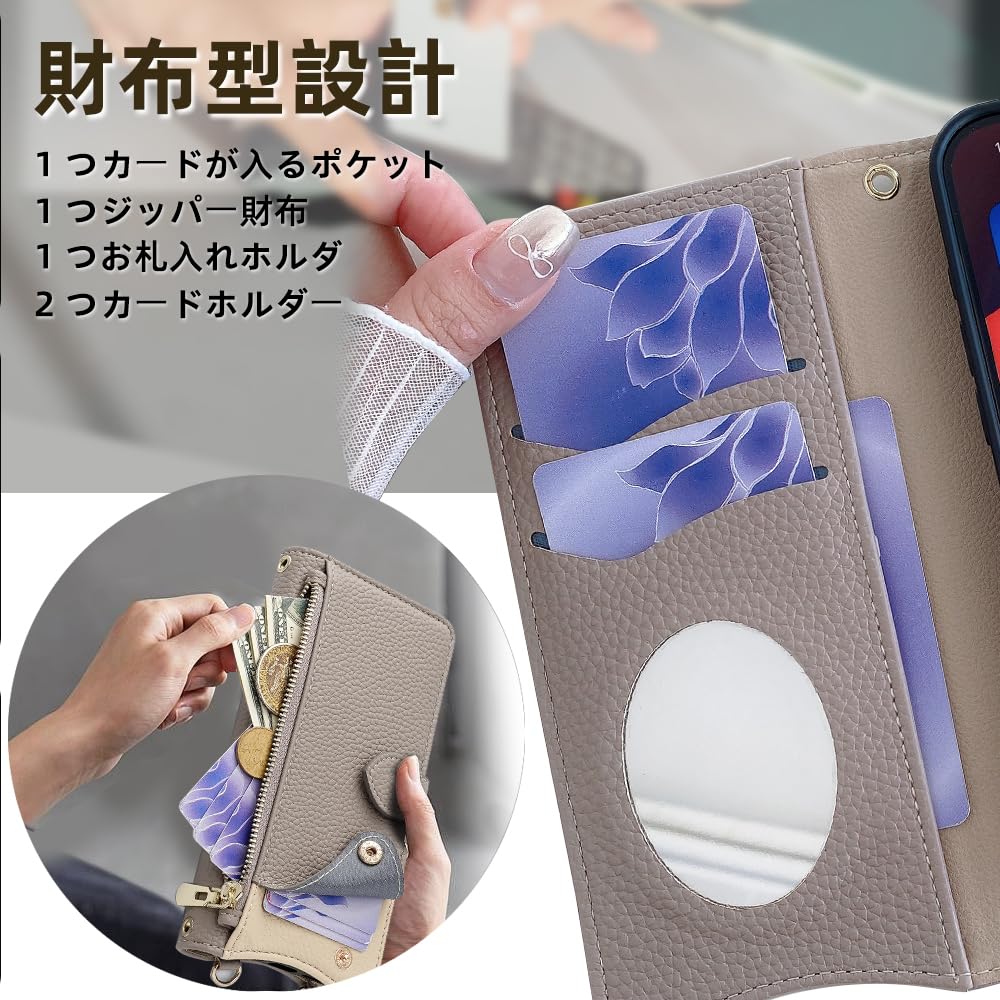 iPhone 14Pro Maxケース スタンド 機能 ミラーウォレットケース Amazon.co.jp: Smarfy iPhone14 Pro ケース 背面「 ミラー & カード