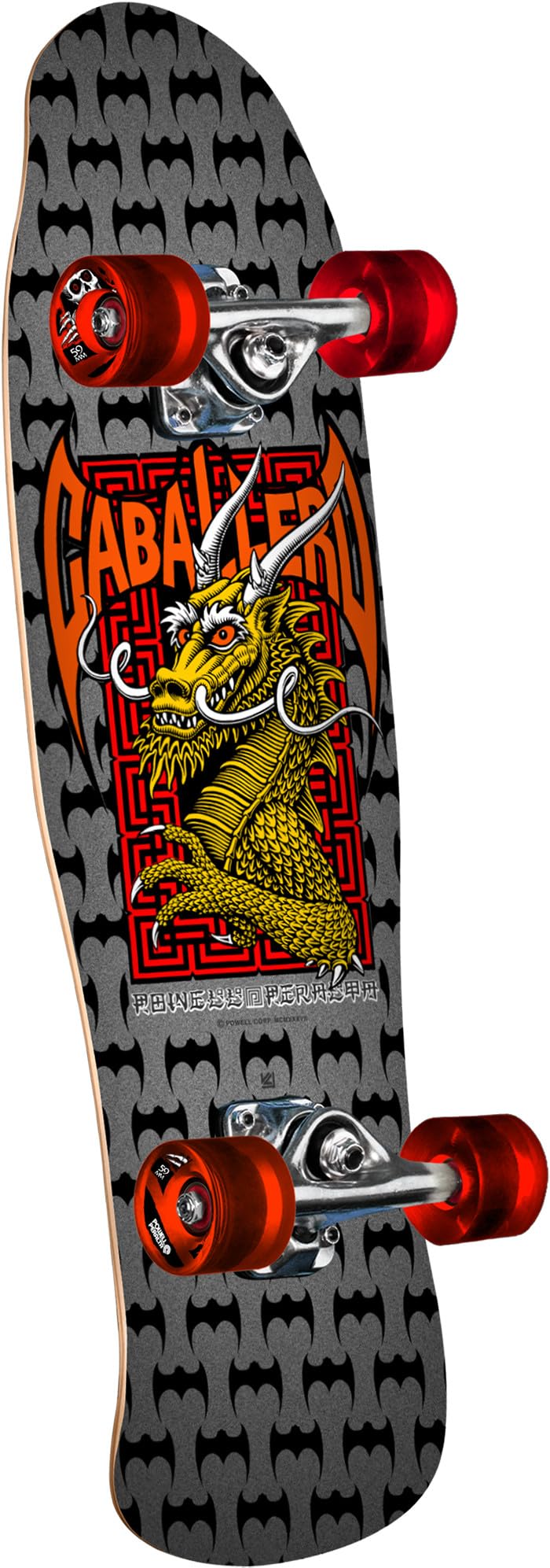 Amazon | (パウエル・ペラルタ)POWELL PERALTA 8.0in x 29.5in MINI