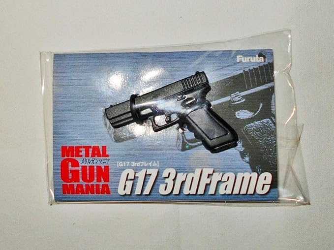 Amazon グロック17 G17 3rd Frame メタルガンマニアvol 2 フルメタル パニック 相良宗介 Fate Zero エヴァ ミニチュア モデルガン おもちゃ おもちゃ Amazon グロック17 G17 3rd Frame メタルガンマニアvol 2 フルメタル パニック 相良宗介 Fate Zero エヴァ ミニチュア モデルガン おもちゃ おもちゃ