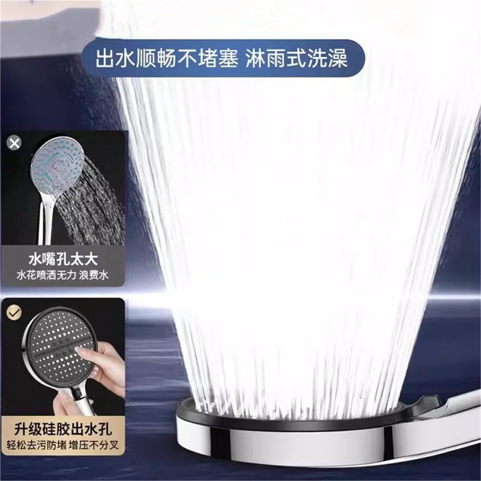 Soffione doccia a pioggia ad alta pressione, 15 cm, 7 modalità, portatile, con un tasto di arresto grigio, potente flusso d'acqua per il massimo relax e un'esperienza rinfrescante