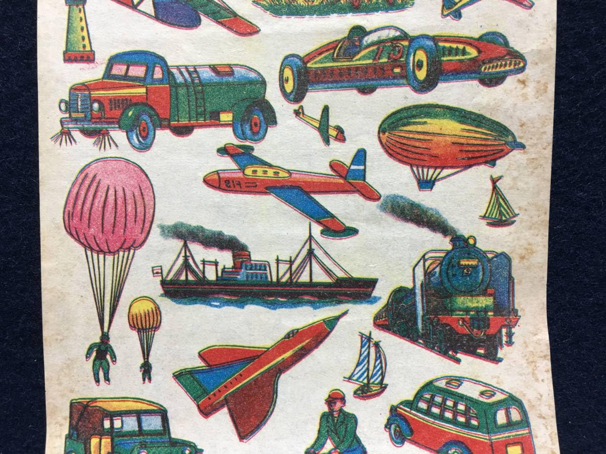 当時品 昭和レトロ うつしえ まとめ売り Amazon.co.jp: 昔の 子供 おもちゃ 玩具 昭和レトロ ラッキー