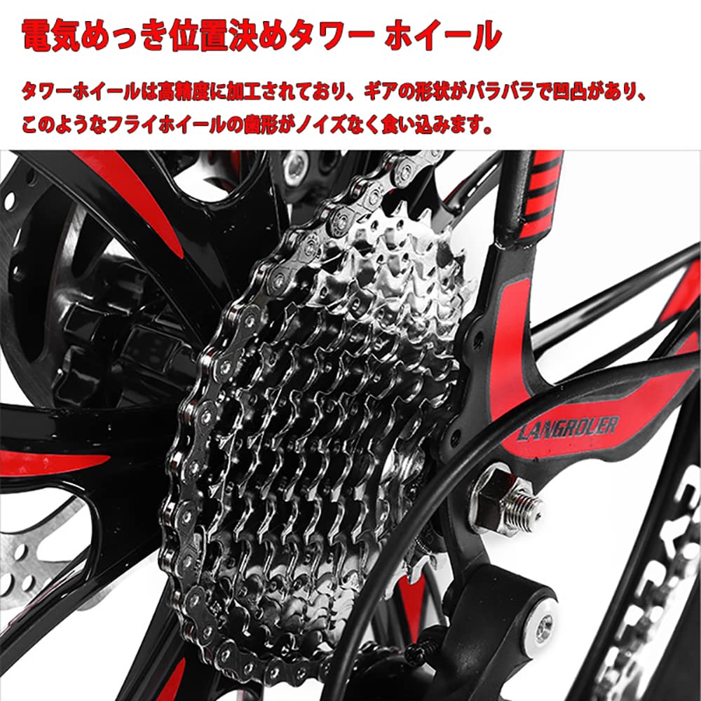 Amazon | 24/26 インチクロスカントリー変速マウンテン バイク