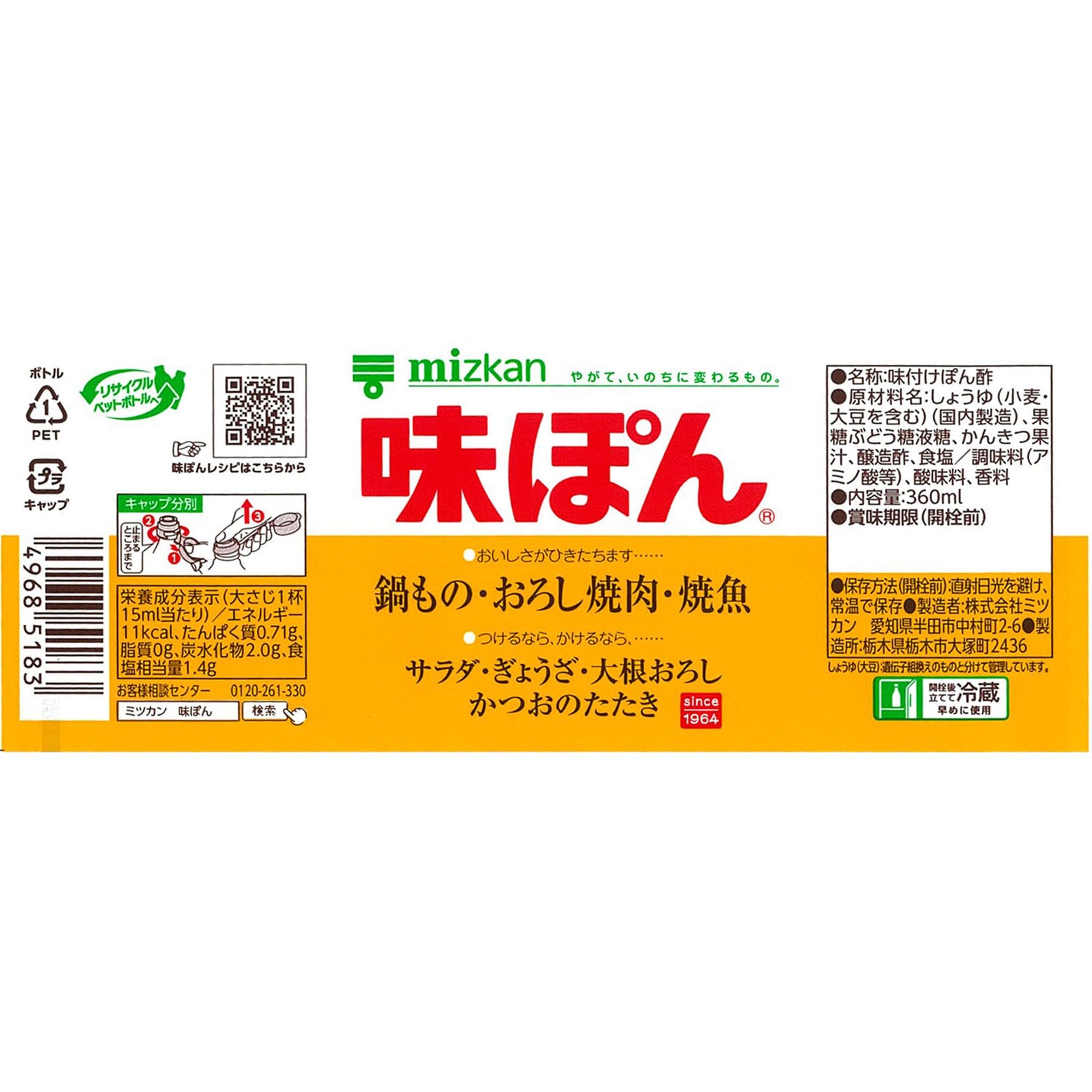 味ぽん様　リクエスト商品 81s6Elo6kKL._UF350,350_QL80_.jpg