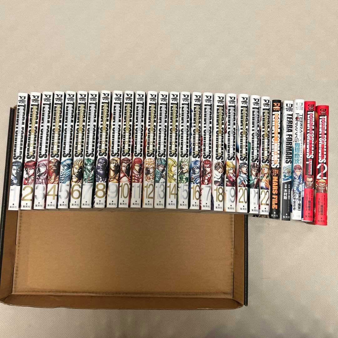 「テラフォーマーズ 」1～22巻 外伝など テラフォー 1?22巻セット、外伝＋ ガイドブックセット