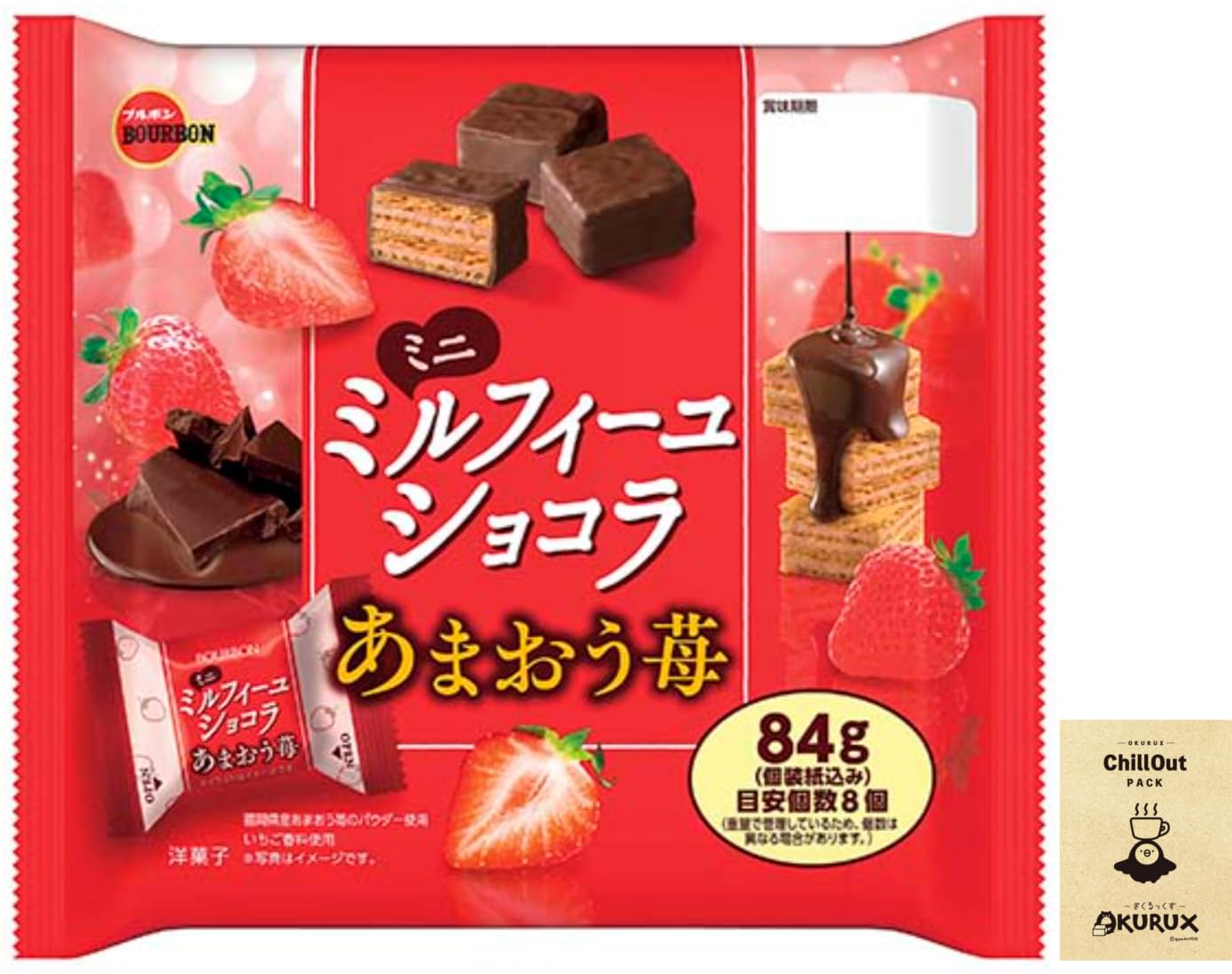 Amazon | OKURUX ミニミルフィーユショコラ あまおう苺 84g ×1袋
