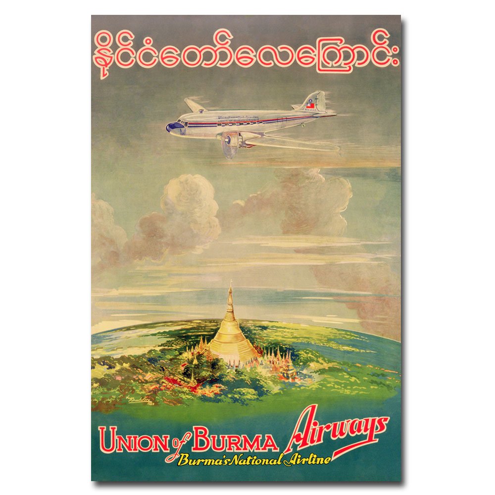 Union of Burma Airways, 1950, 22x32-Inch Canvas Wall Art