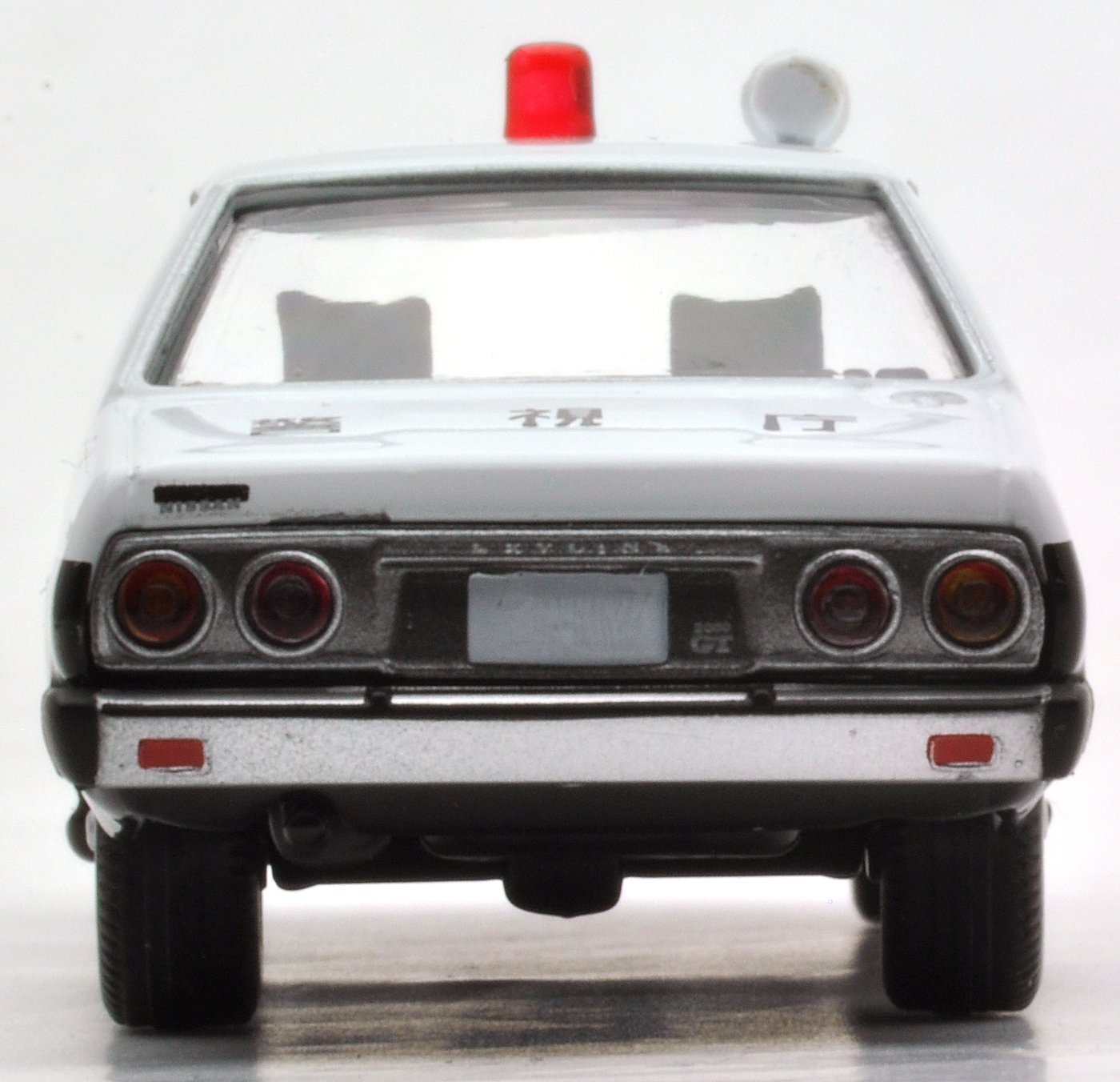 Amazon.co.jp: トミカリミテッドヴィンテージ ネオ LV-N120a 日産