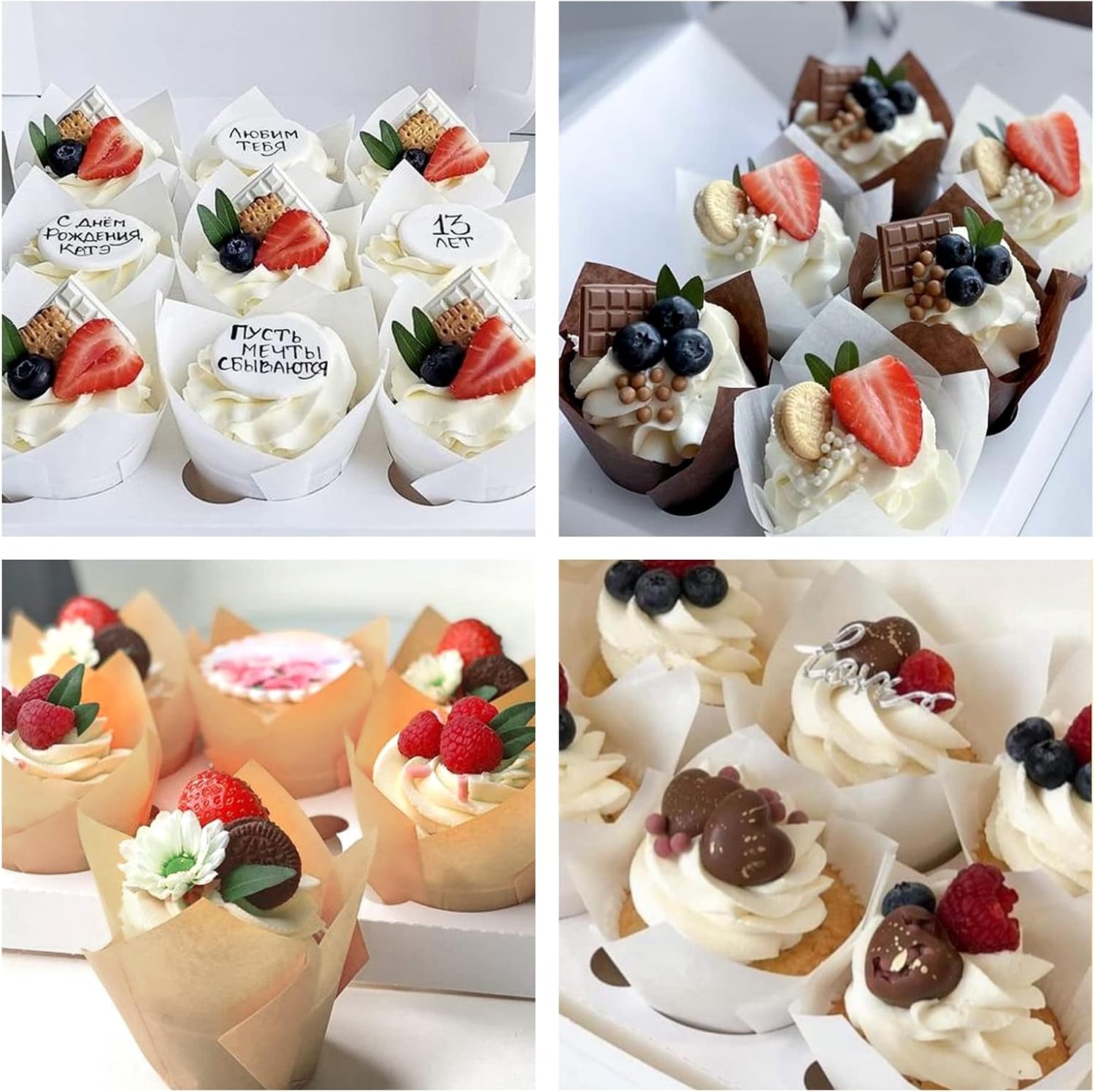 BAKHUK 200pcs Tulip Cupcake Baking Cups, Muffin Baking Liners Holders, Rustic Cupcake Wrapper, Brown, White and Nature Color