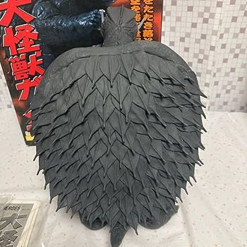 Amazon | メディコムトイ リアルアクションヒーローズ RAH 初回限定