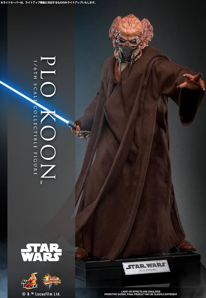 Amazon.co.jp: ムービー・マスターピース スター・ウォーズ