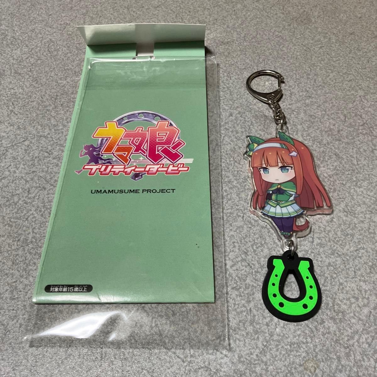 Amazon.co.jp: ラバー蹄鉄 アクリルキーホルダー