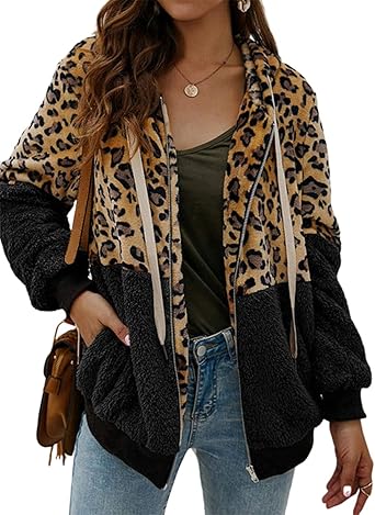 leopard zip up jacket