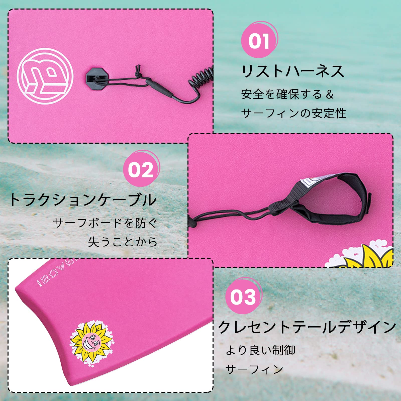 Générique Dragonne Légère Pour Planche De Surf