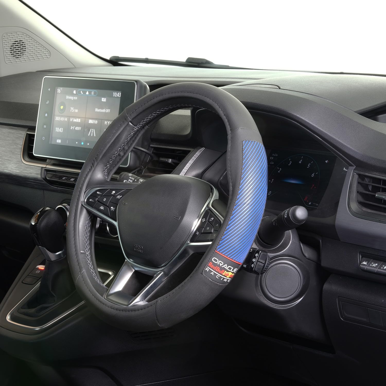 Amazon | Red Bull レッドブル・レーシング ステアリングカバー