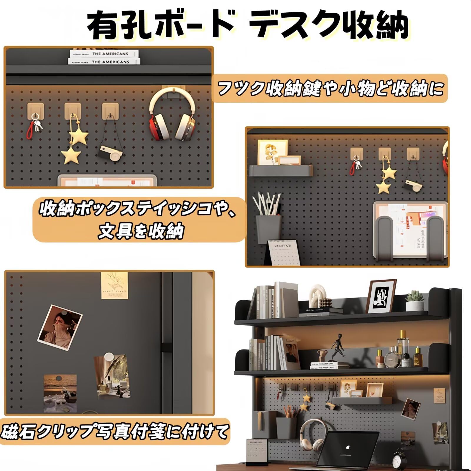 Amazon.co.jp: TUIYIDUO 卓上ラック 机上ラック デスク上置き棚 有孔