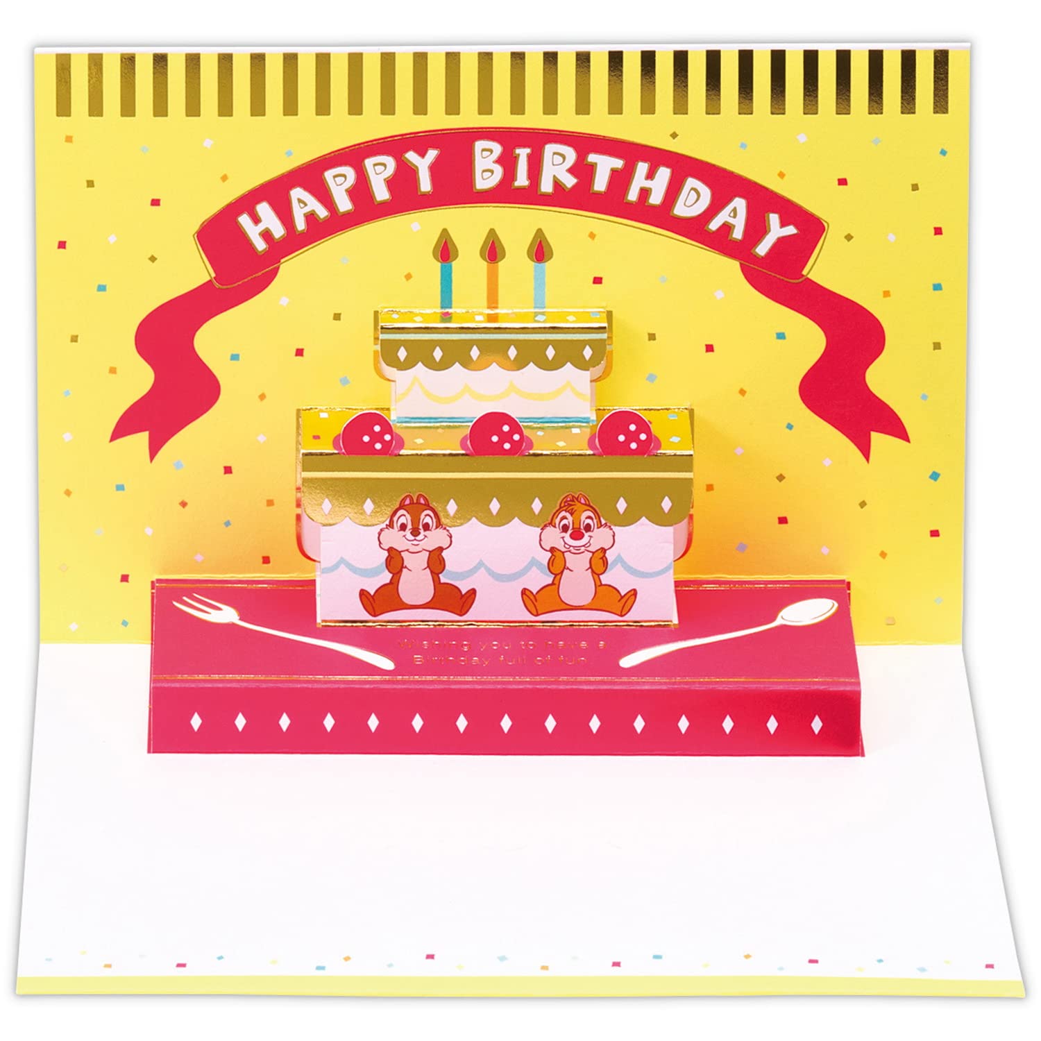 Amazon | Hallmark(ホールマーク) ホールマーク ディズニー チップ