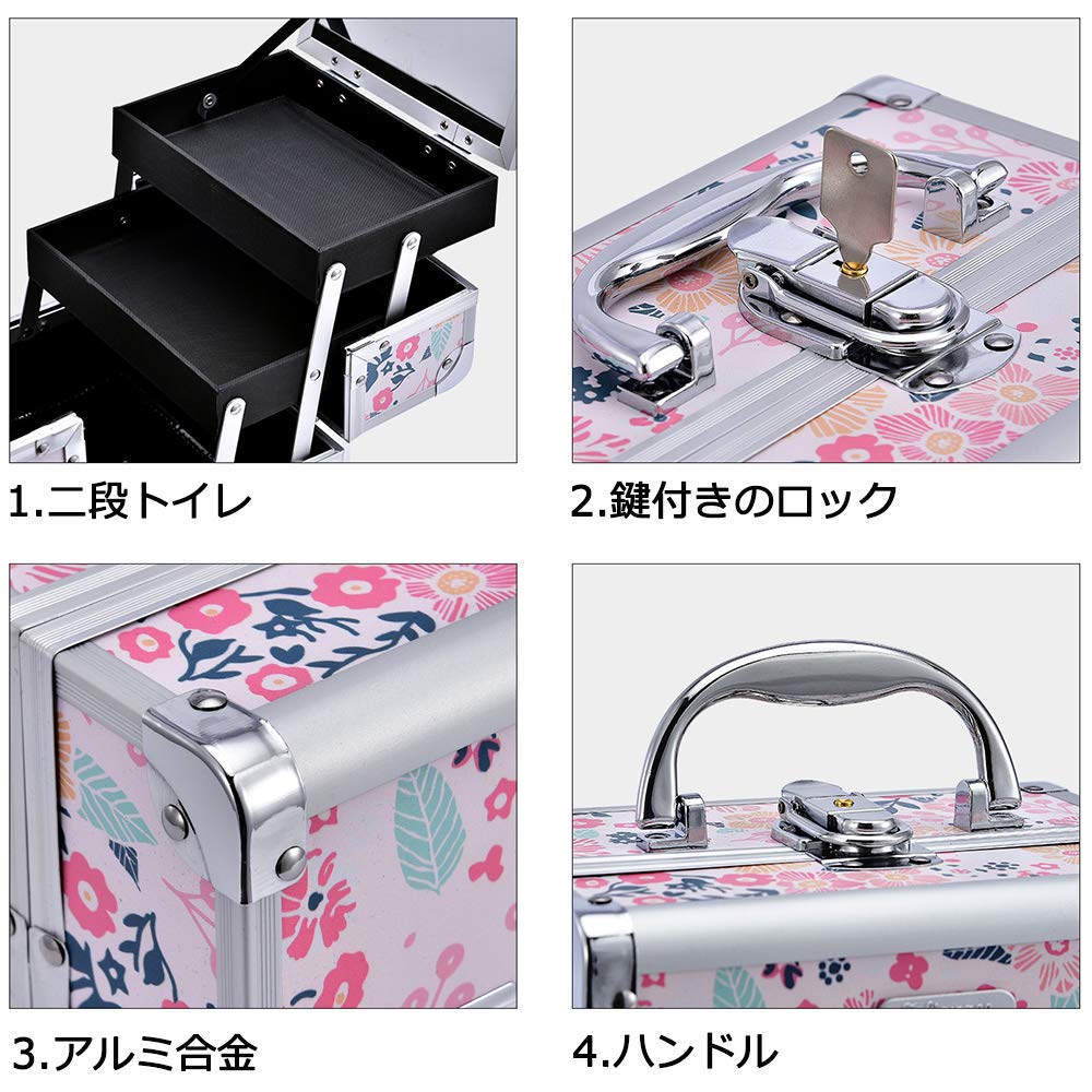 Amazon | Hapilife メイクボックス 鏡付き コスメボックス 2段